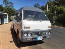 Isuzu ELF Route 1977 Van