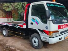 Isuzu ELF 1982 Lorry