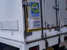 https://riyasewana.com/uploads/isuzu-elf16-5-freezer-18164227693.jpg