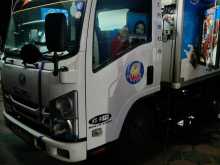 Isuzu ELF 250 2020 Lorry