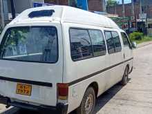 https://riyasewana.com/uploads/isuzu-fago-231222444892.jpg