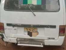 https://riyasewana.com/uploads/isuzu-fago-71644204492.jpg