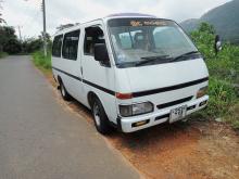 https://riyasewana.com/uploads/isuzu-fargo-147524717752.jpg
