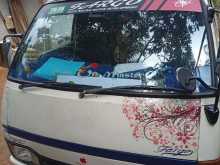 Isuzu Fargo 1988 Van