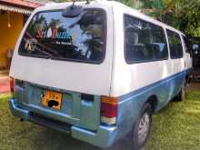 https://riyasewana.com/uploads/isuzu-fargo-16924544412.jpg