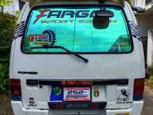https://riyasewana.com/uploads/isuzu-fargo-191806334972.jpg