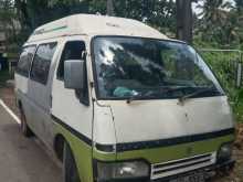 https://riyasewana.com/uploads/isuzu-fargo-1982-918202612042.jpg