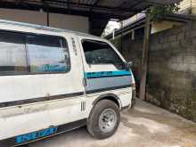 https://riyasewana.com/uploads/isuzu-fargo-1985-1822365512672.jpg