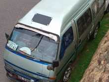 https://riyasewana.com/uploads/isuzu-fargo-1986-1110212912833.jpg