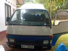 https://riyasewana.com/uploads/isuzu-fargo-1986-2517043412322.jpg