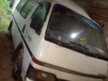 https://riyasewana.com/uploads/isuzu-fargo-1987-122064212464.jpg