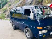 https://riyasewana.com/uploads/isuzu-fargo-1987-77324812952.jpg