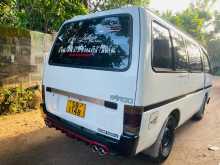 https://riyasewana.com/uploads/isuzu-fargo-1992-299062712792.jpg