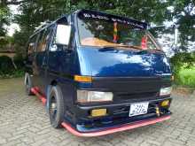 https://riyasewana.com/uploads/isuzu-fargo-1994-2215345612702.jpg