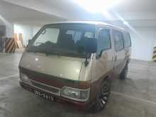 Isuzu Fargo 1995 Van