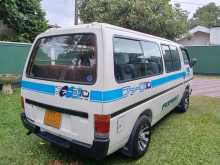 https://riyasewana.com/uploads/isuzu-fargo-1995-2116390212792.jpg