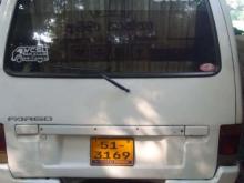 https://riyasewana.com/uploads/isuzu-fargo-20949036614.jpg