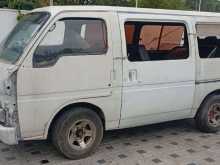 https://riyasewana.com/uploads/isuzu-fargo-21346394573.jpg