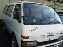 Isuzu Fargo 1990 Van