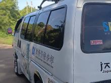 Isuzu Fargo 1993 Van