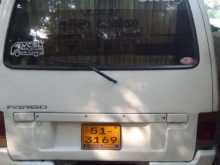 https://riyasewana.com/uploads/isuzu-fargo-231338004492.jpg