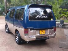 Isuzu Fargo 1990 Van