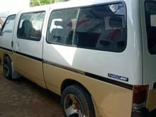 https://riyasewana.com/uploads/isuzu-fargo-25717296804.jpg