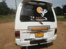 https://riyasewana.com/uploads/isuzu-fargo-2618472817521.jpg