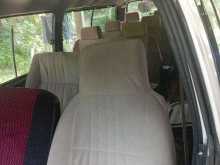 https://riyasewana.com/uploads/isuzu-fargo-51006494503.jpg
