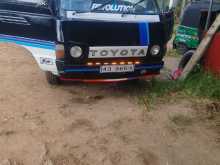https://riyasewana.com/uploads/isuzu-fargo-51211561005.jpg