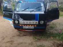 https://riyasewana.com/uploads/isuzu-fargo-5121156382.jpg