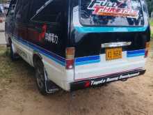 https://riyasewana.com/uploads/isuzu-fargo-5121156943.jpg
