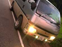 https://riyasewana.com/uploads/isuzu-fargo-8175309333.jpg