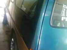 https://riyasewana.com/uploads/isuzu-fargo-van-1989-2210031212014.jpg