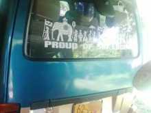 https://riyasewana.com/uploads/isuzu-fargo-van-1989-2210031212532.jpg