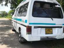 https://riyasewana.com/uploads/isuzu-forgo-191129584863.jpg