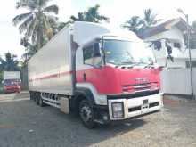 Isuzu Forward 2018 Lorry