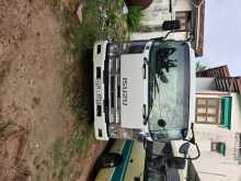 Isuzu Forward 18.5 Aluminium Thattu Lorry 2009 Lorry