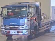Isuzu Forward 20 Loader 2017 Lorry