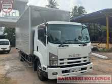 https://riyasewana.com/uploads/isuzu-forward-21f-162222311002.jpg