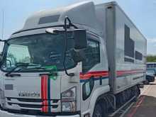 Isuzu Forward 23.6ft Freezer 2020 Lorry