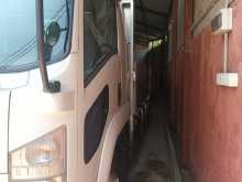 https://riyasewana.com/uploads/isuzu-forward-4155006213.jpg