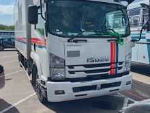 Isuzu Forward Freezer Truck 23.6ft 2020 Lorry