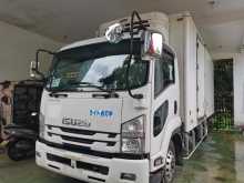 Isuzu Forward 2017 Lorry