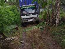 Isuzu Juston Forward 1985 Lorry