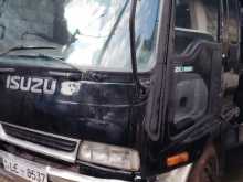 Isuzu Fowared 1997 Lorry