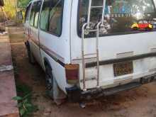 https://riyasewana.com/uploads/isuzu-frago-192035034933.jpg