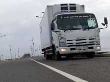 Isuzu Freezer 2009 Lorry