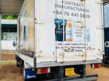 https://riyasewana.com/uploads/isuzu-freezer-2017-179570812942.jpg