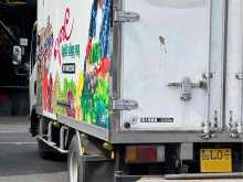 https://riyasewana.com/uploads/isuzu-freezer-2315291822892.jpg